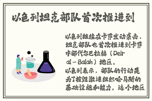 公园里的老年镖客视频人生
